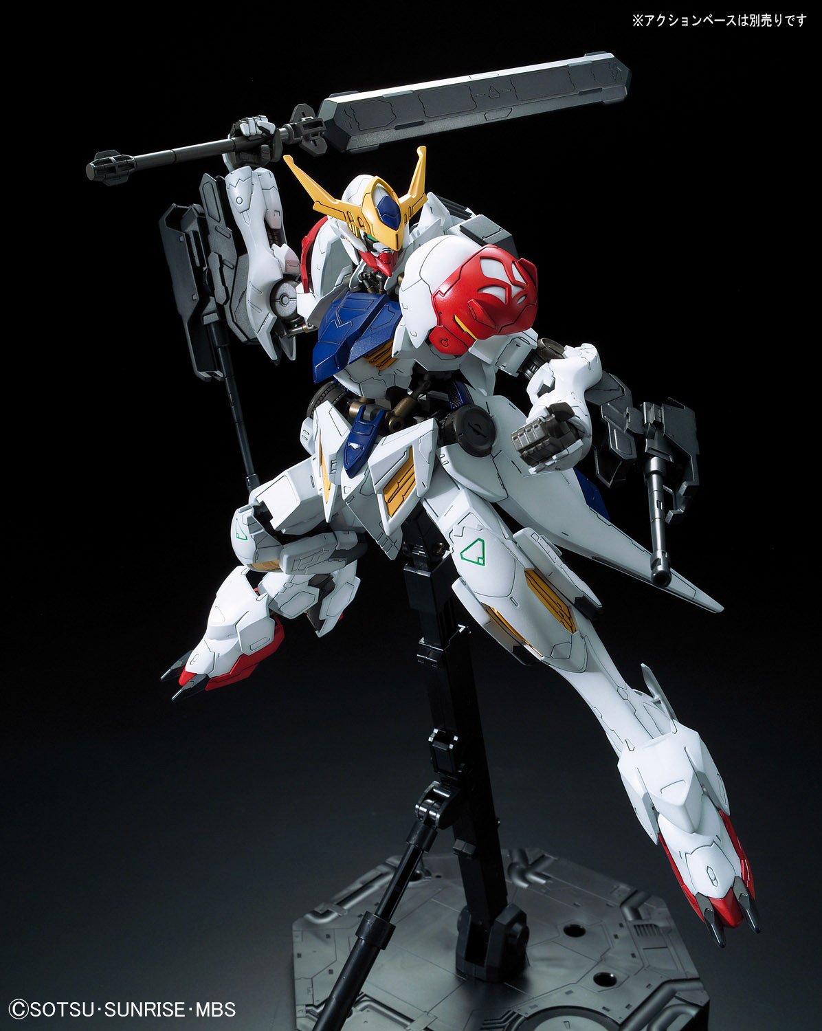 100ibofm01-barbatos_lupus-4