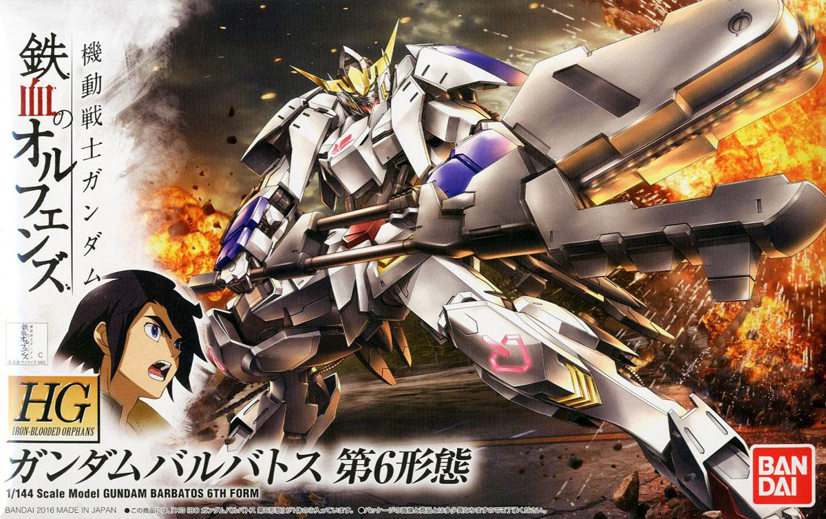 hgibo15-gundam_barbatos_6th_form-boxart
