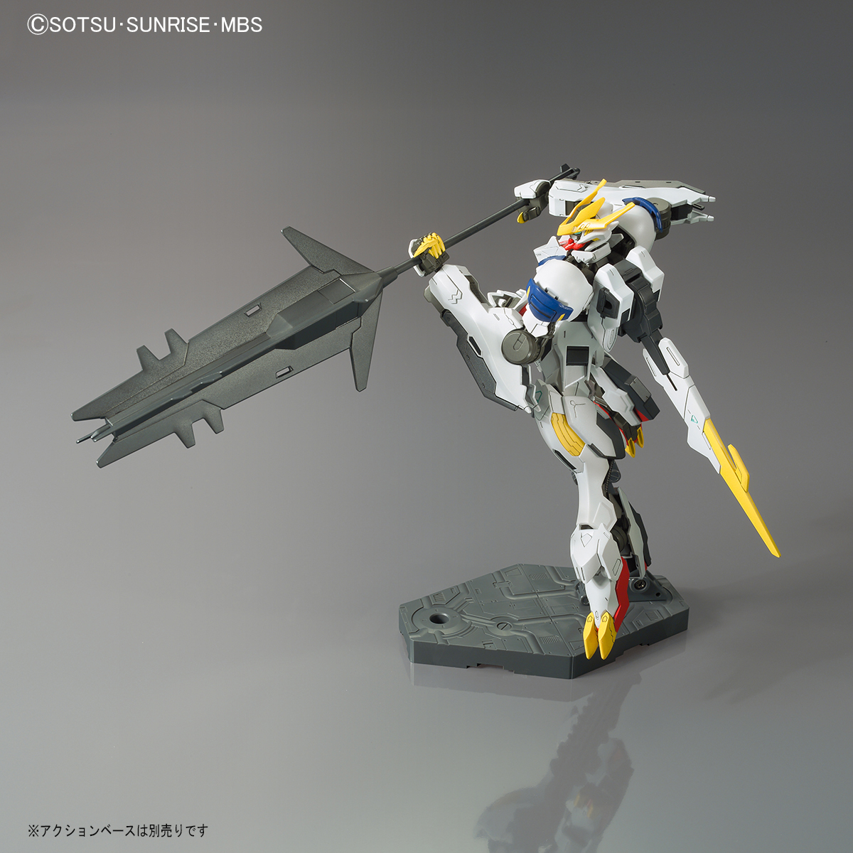 hgibo33-gundam_barbatos_lupus_rex-9