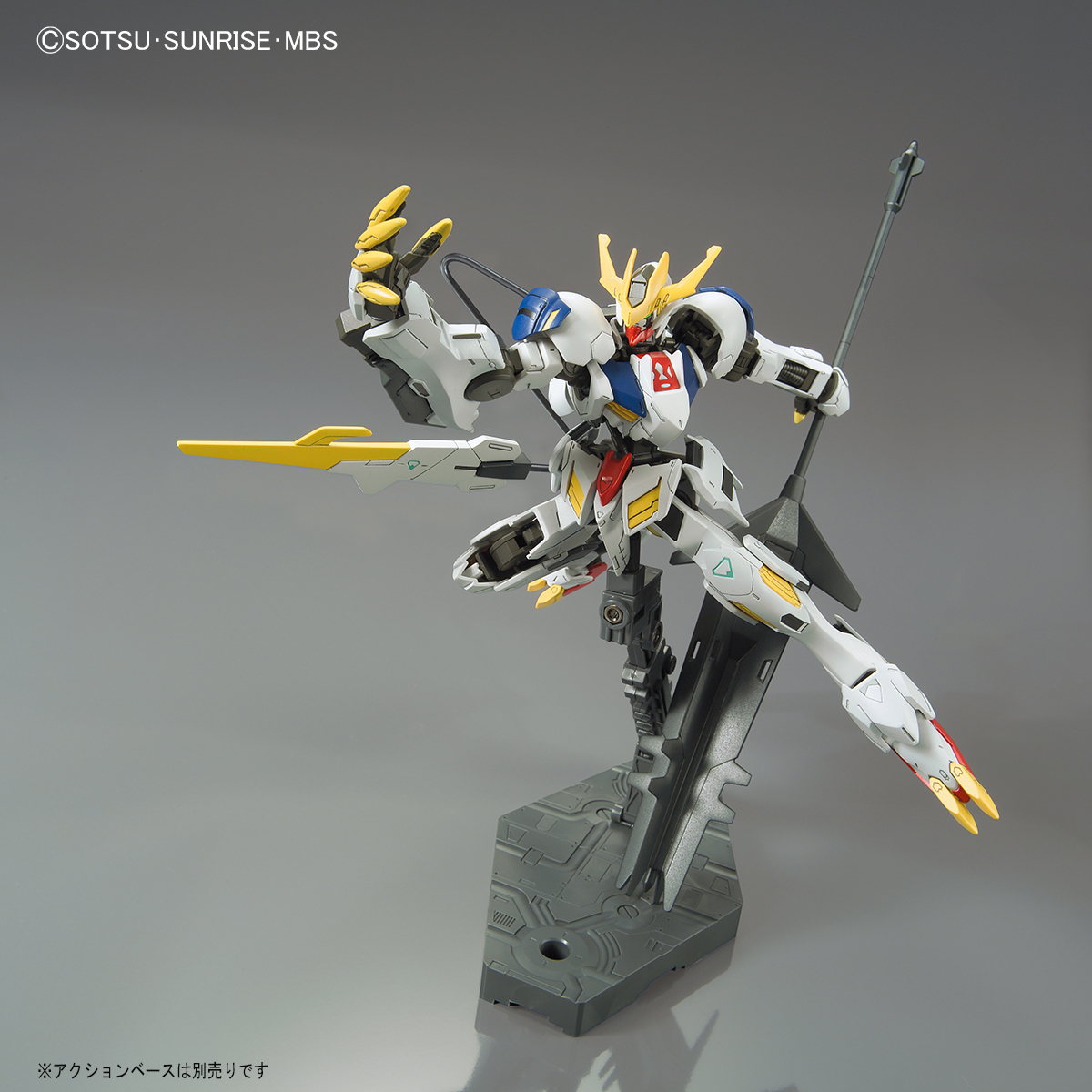 hgibo33-gundam_barbatos_lupus_rex-6