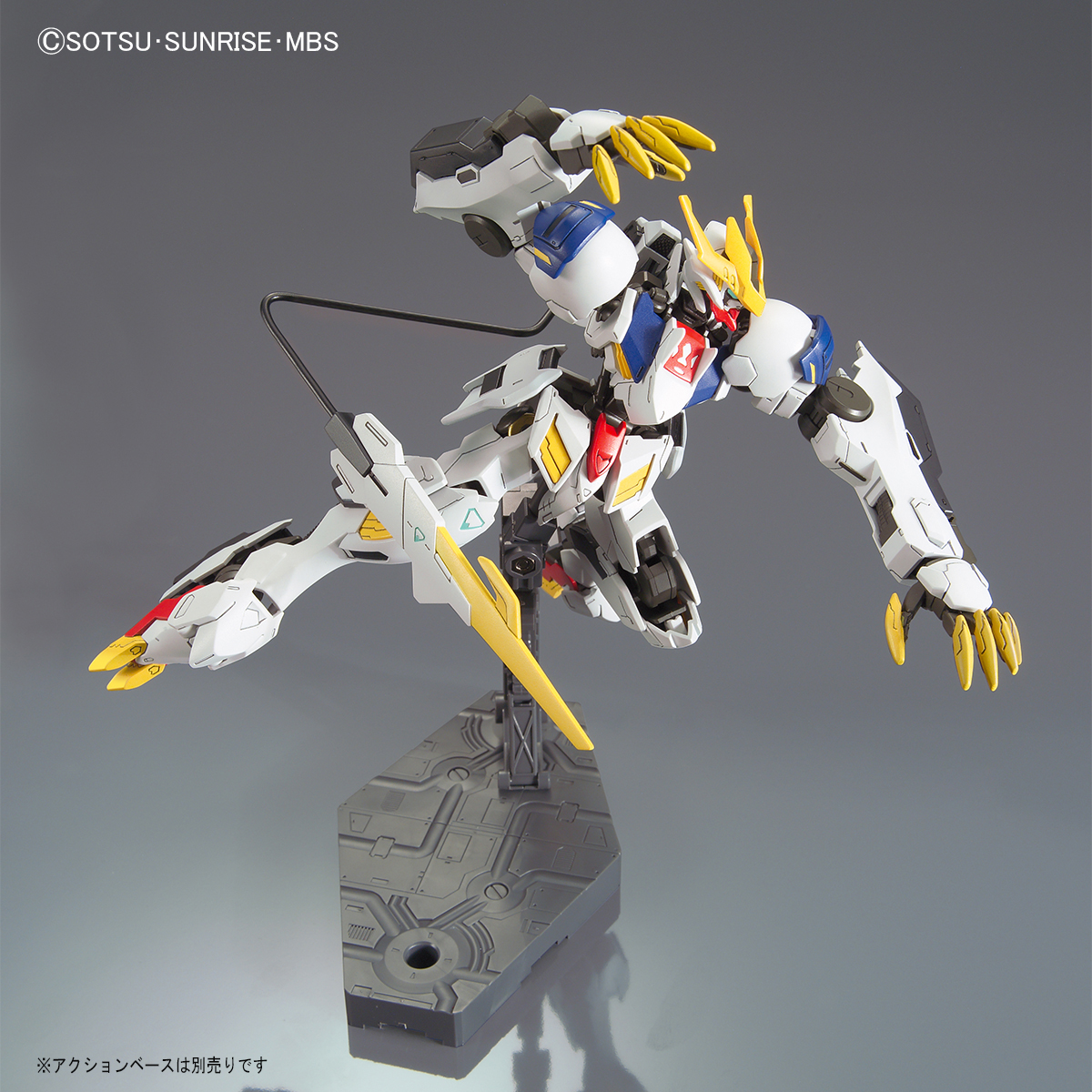 hgibo33-gundam_barbatos_lupus_rex-7