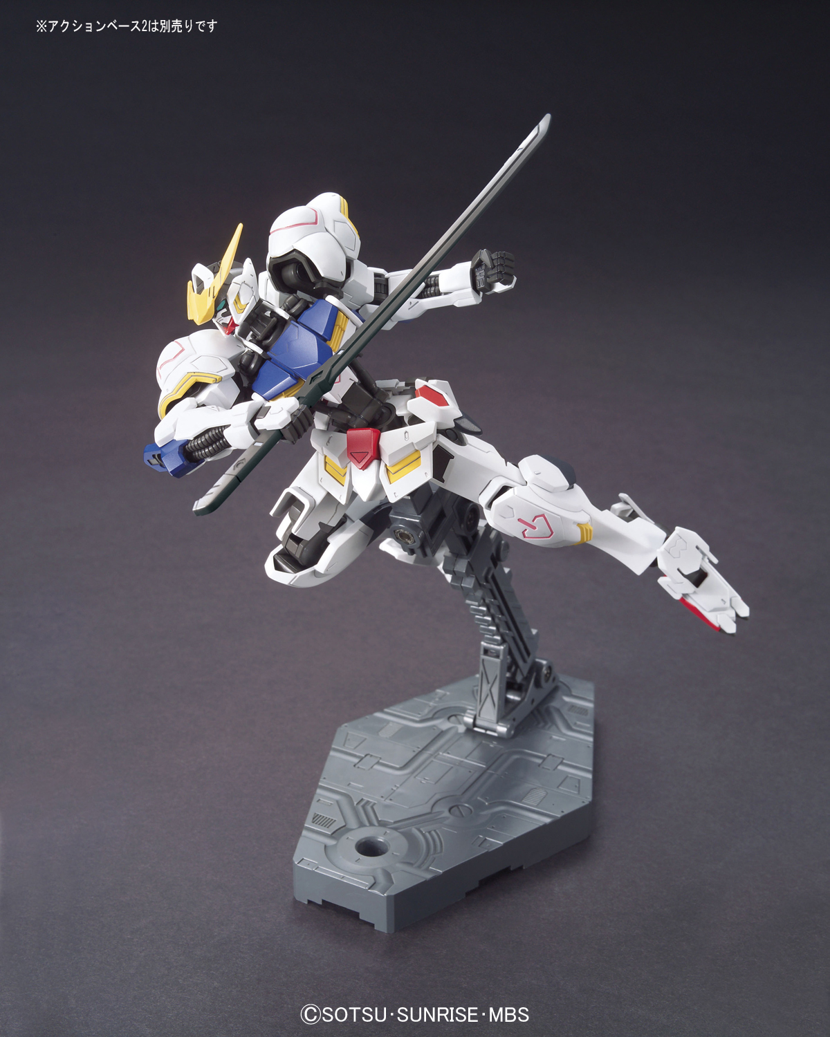 hgibo01-gundam_barbatos-8