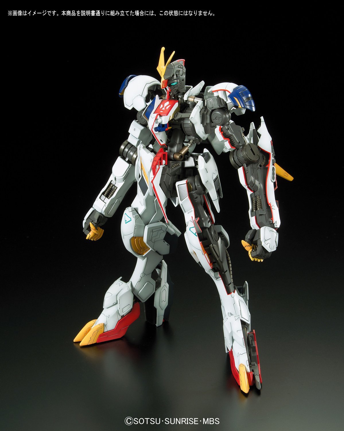 100ibofm03-barbatos_lupus_rex-3