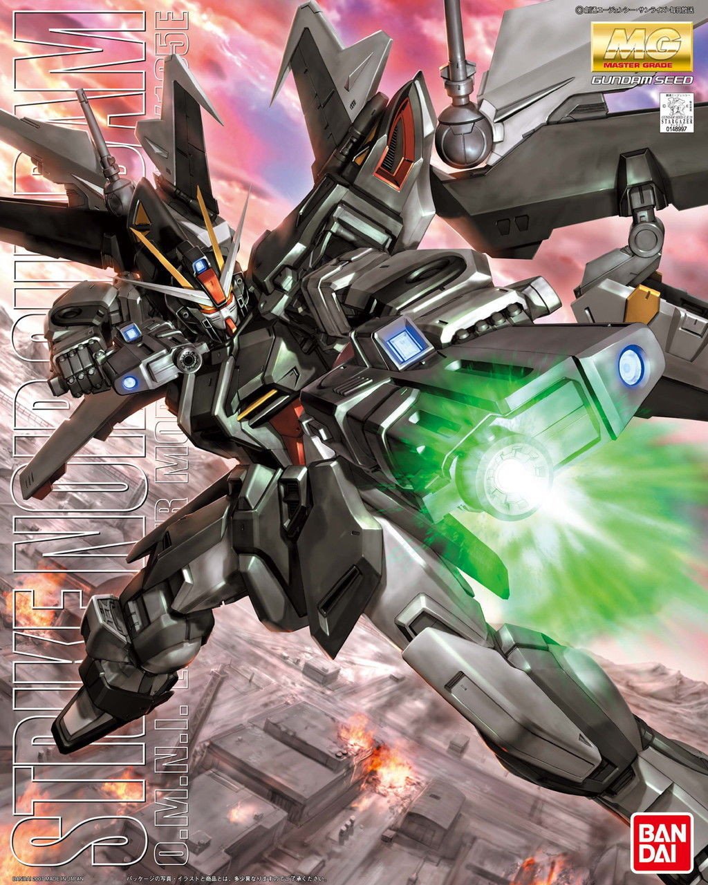 mg-strike_noir_gundam-boxart
