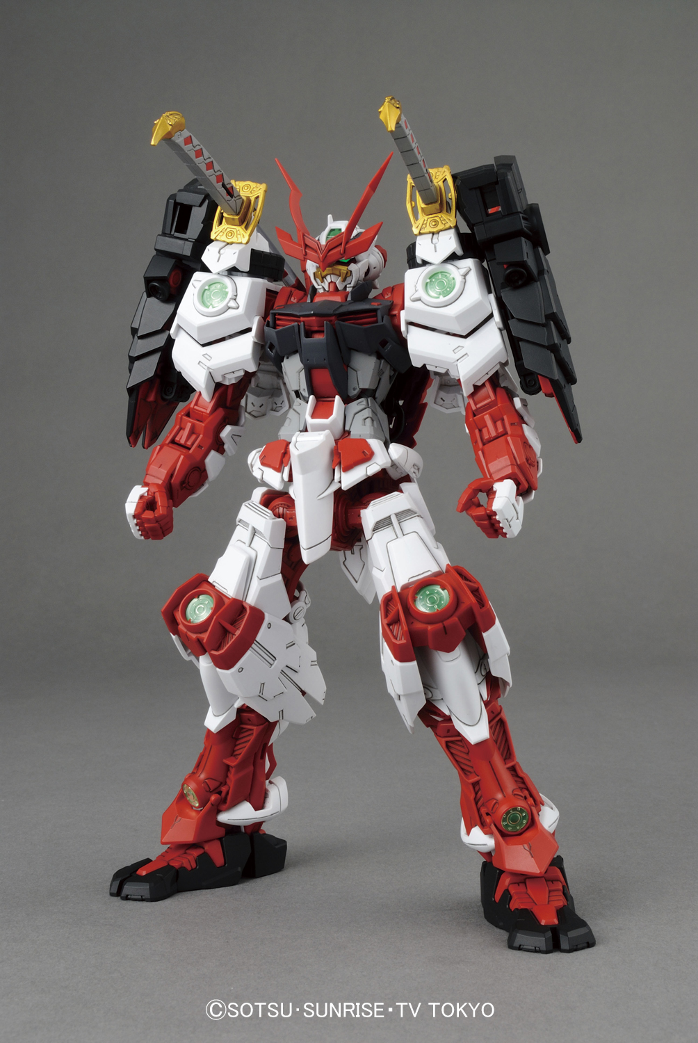 mg-sengoku_astray_gundam-1