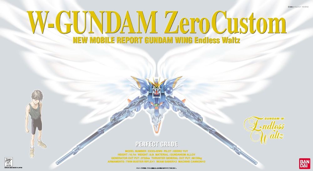 pg-wing-zero-boxart