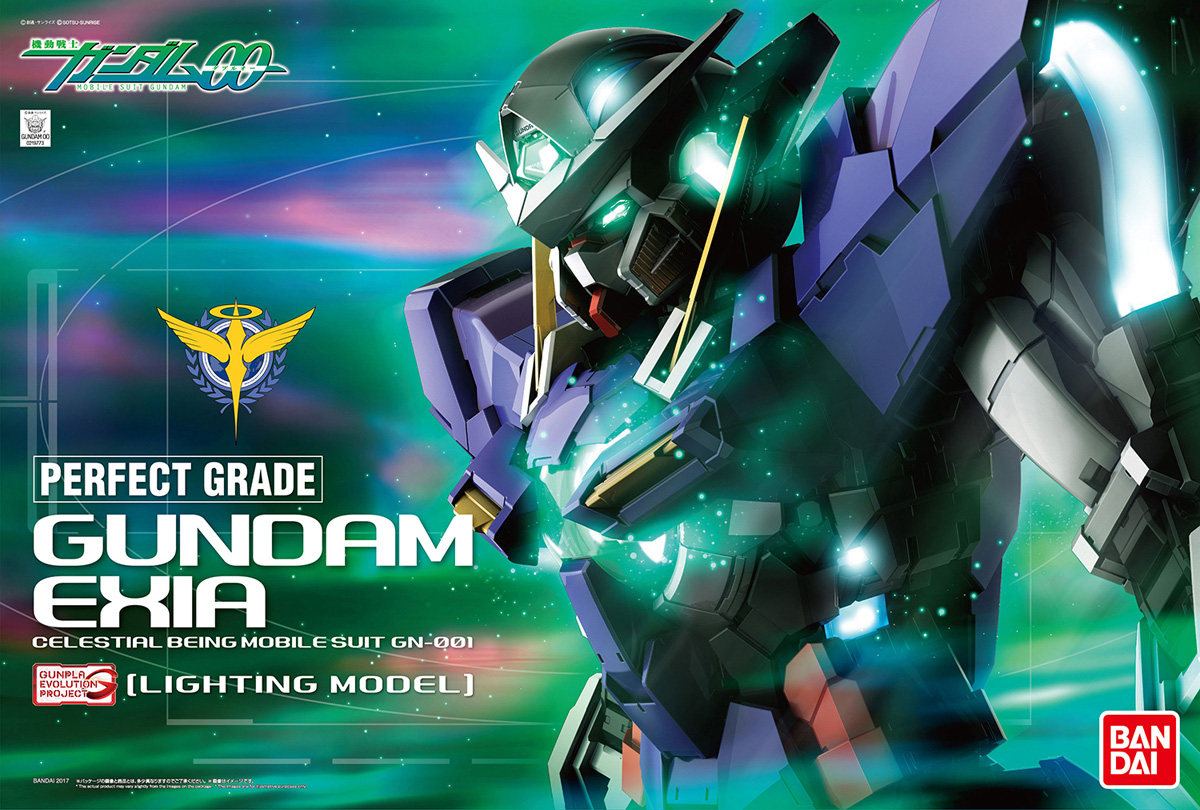 pg-exia-boxart