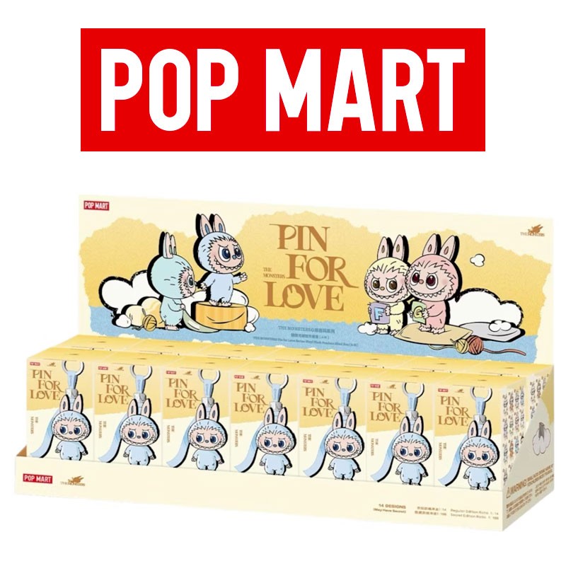 19707-pop-mart-labubu-40-pin-for-love-mystery-box-x-14-a-m (1)