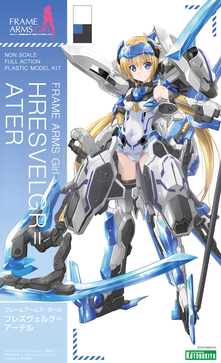 fg024-hresvelgrater-boxart