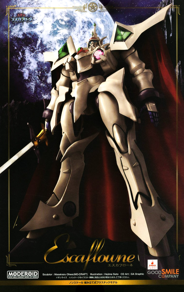 gsc-moderoid-escaflowne-boxart