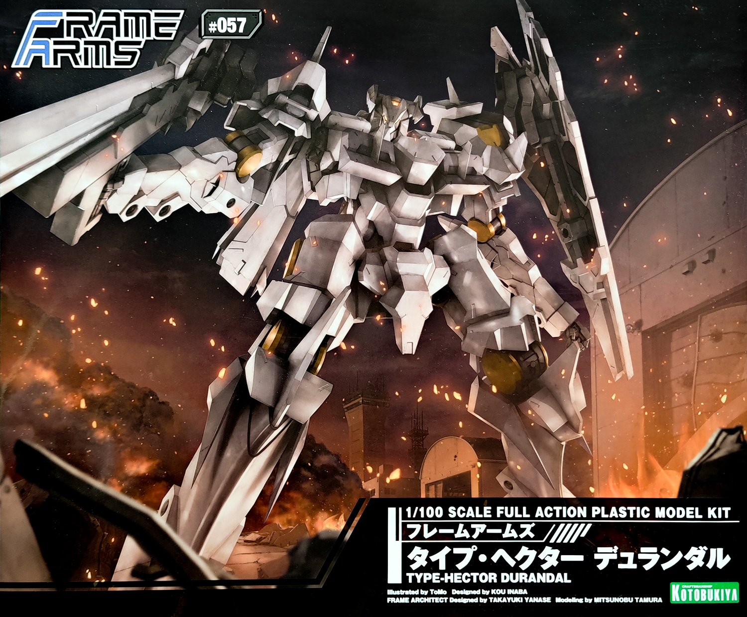 fa116-type-hector_durandal-boxart