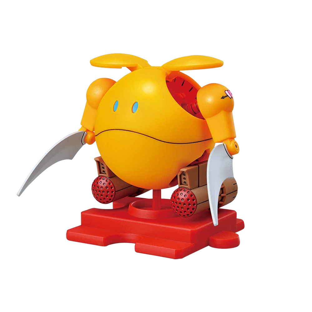 haropla-zakrello_haro