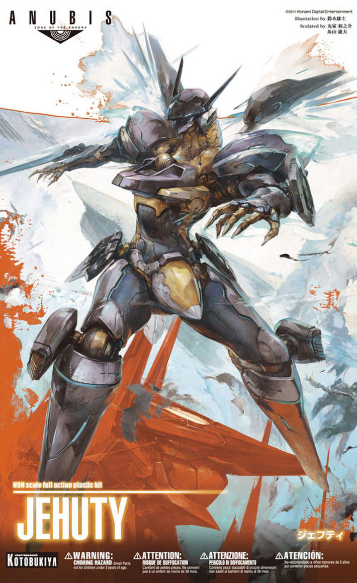 zoe-jehuty-boxart