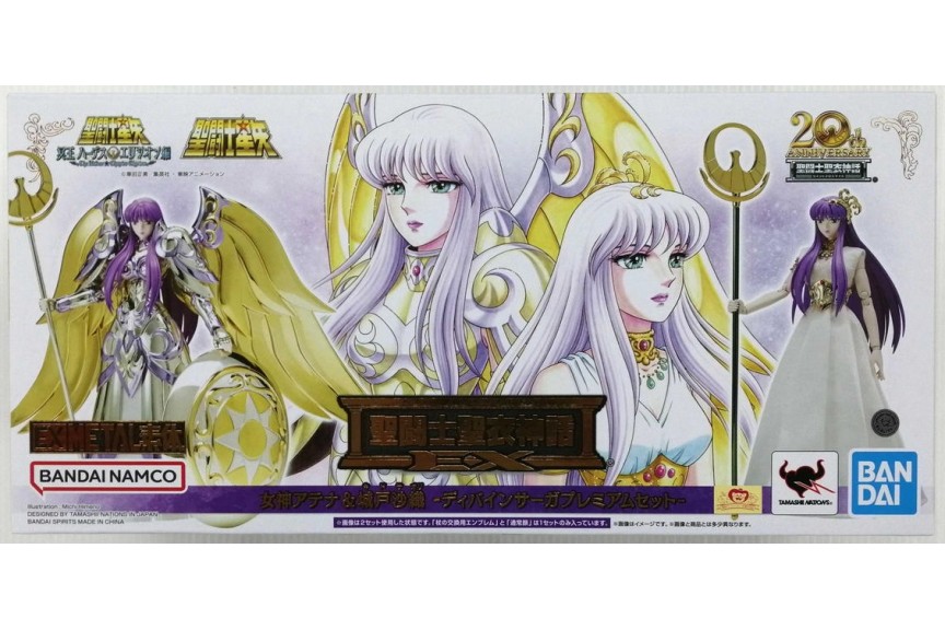 saint-seiya-myth-cloth-athena-saori-kido-goddess-divine-saga-premium-set-bandai-spirits