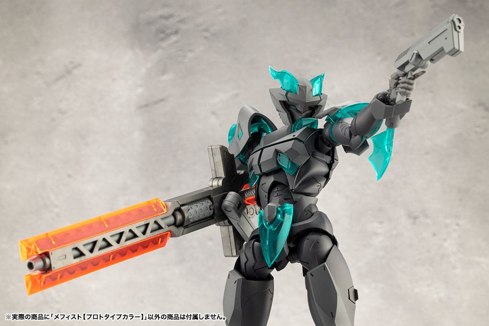 cx025-megalomaria_unlimited_universe-mephisto_prototype_color-15