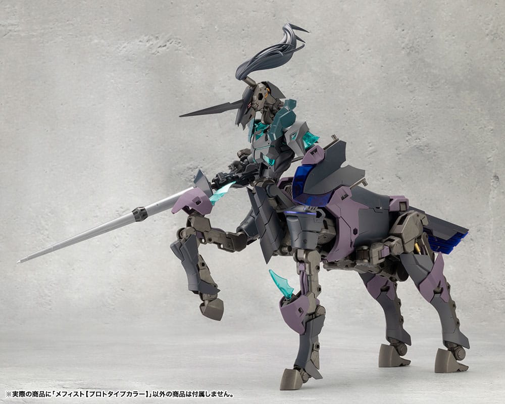 cx025-megalomaria_unlimited_universe-mephisto_prototype_color-19