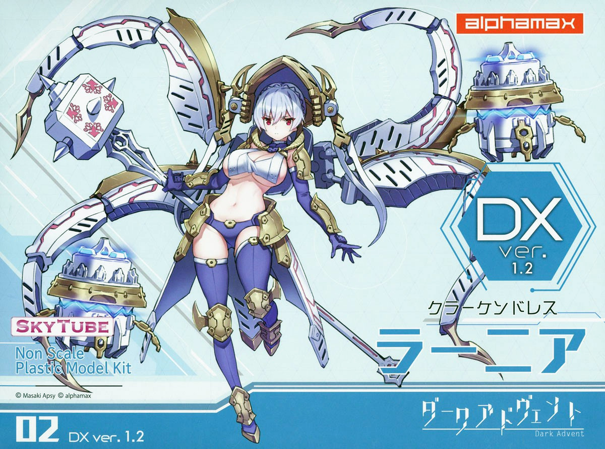 dark_advent_krakendress_rania_dx_1-2-boxart