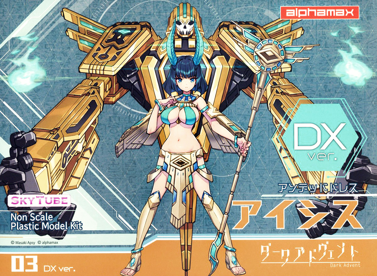 dark_advent_undeaddress_isis_dx-boxart