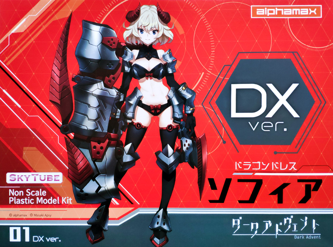 dark_advent_dragondress_sophia_dx-boxart