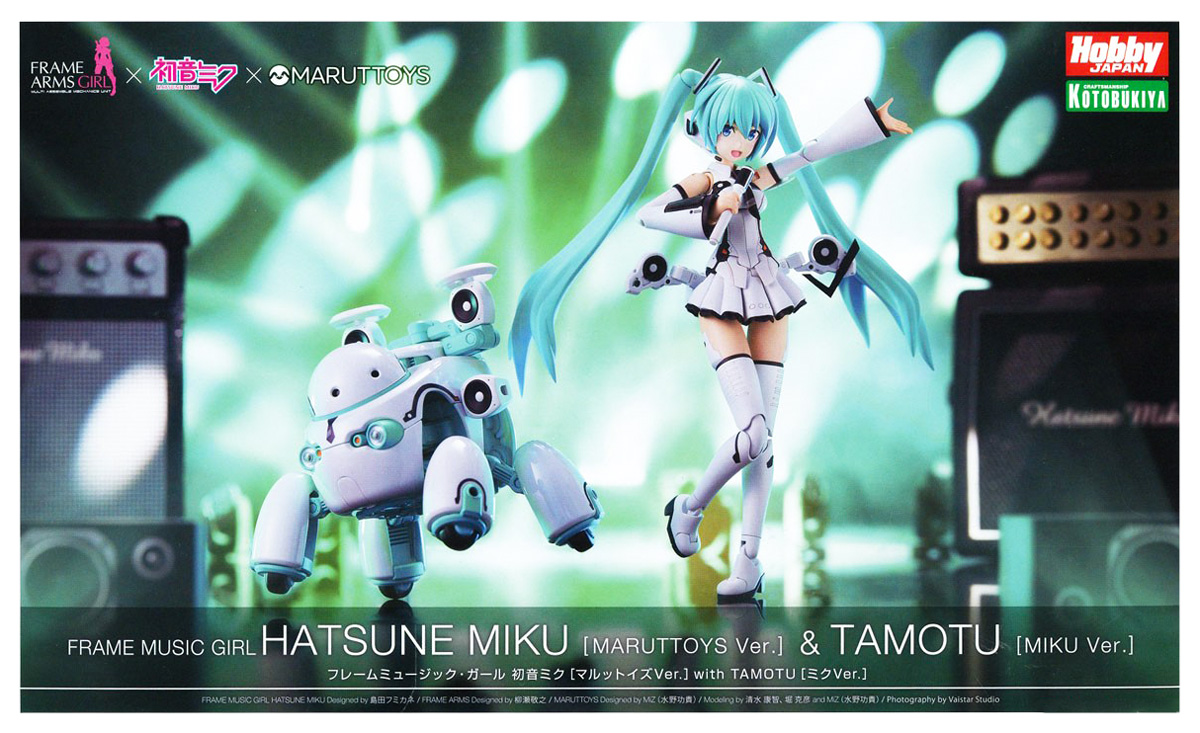 fg145-hatsune_miku_maruttoys_ver_and_tamotu_miku_ver-boxart