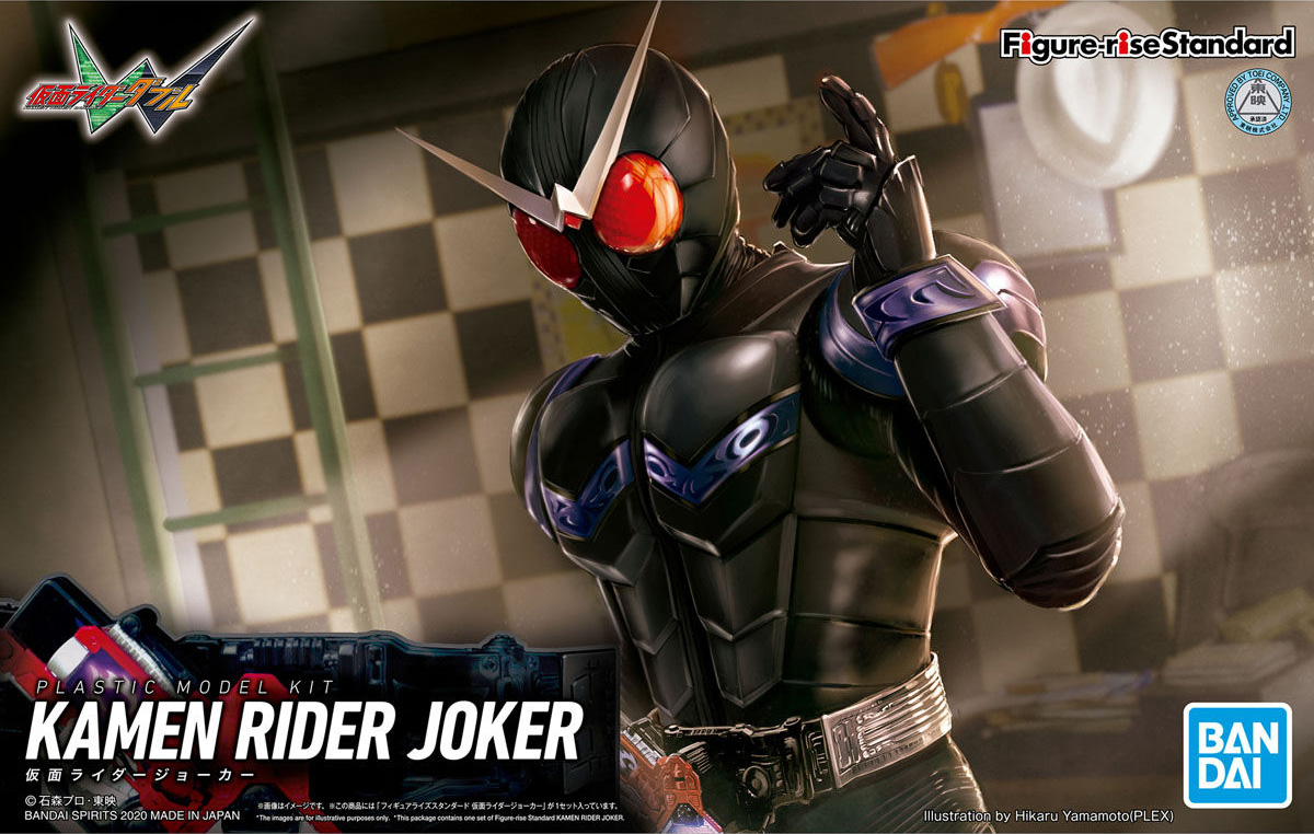 frs-kamen_rider_joker-boxart