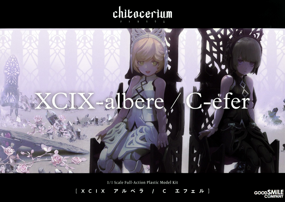 gsc-chitocerium-xcix-albere_c-efer-boxart