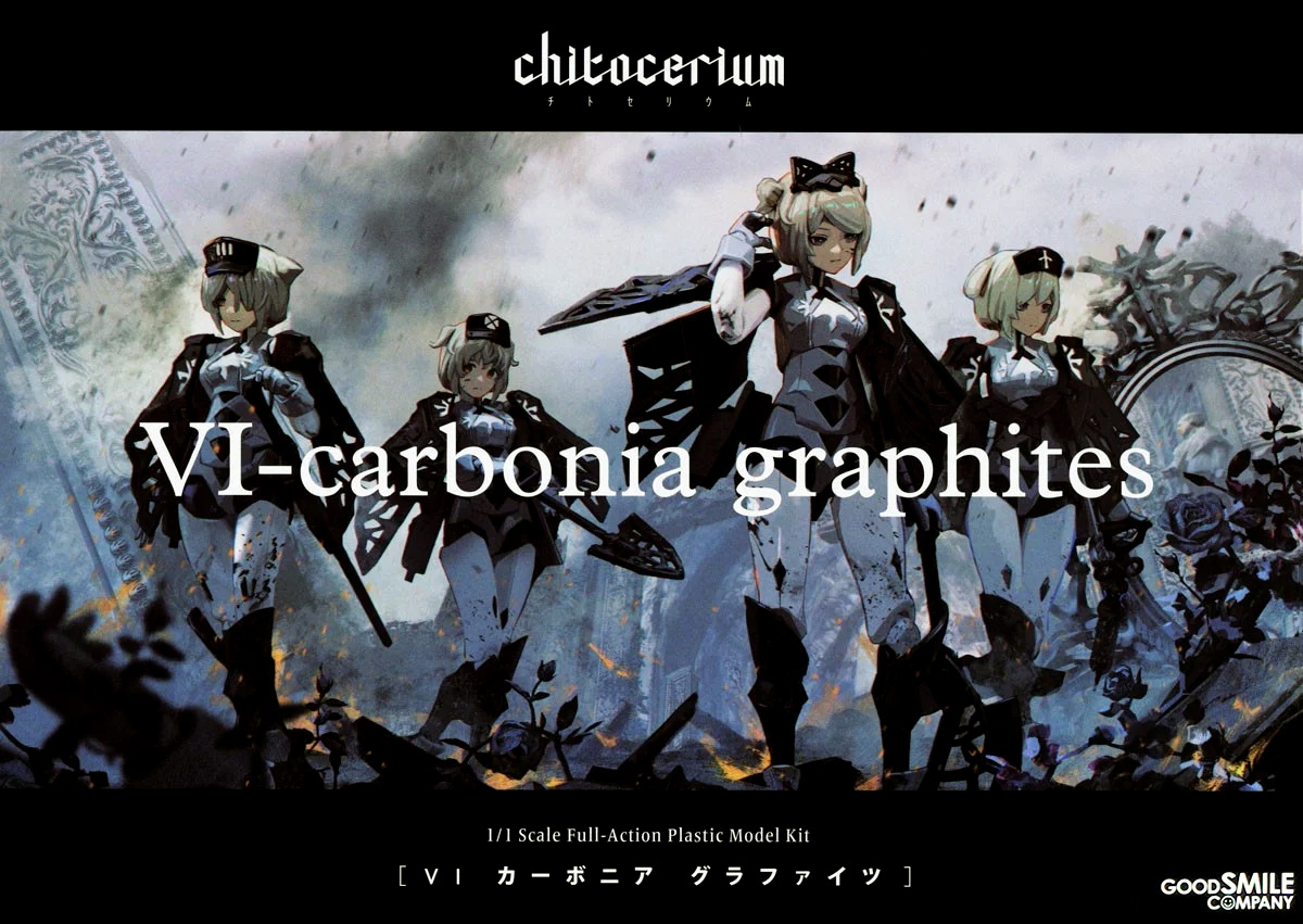 gsc-chitocerium-vi-carbonia_graphites-boxart