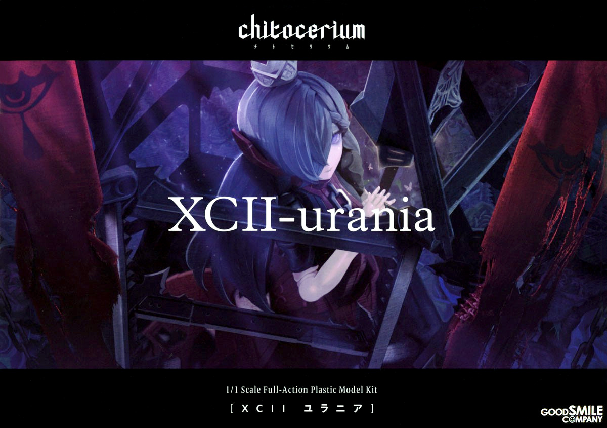 gsc-chitocerium-xcii-urania-boxart