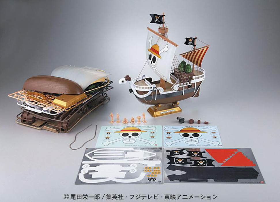 going_merry-4