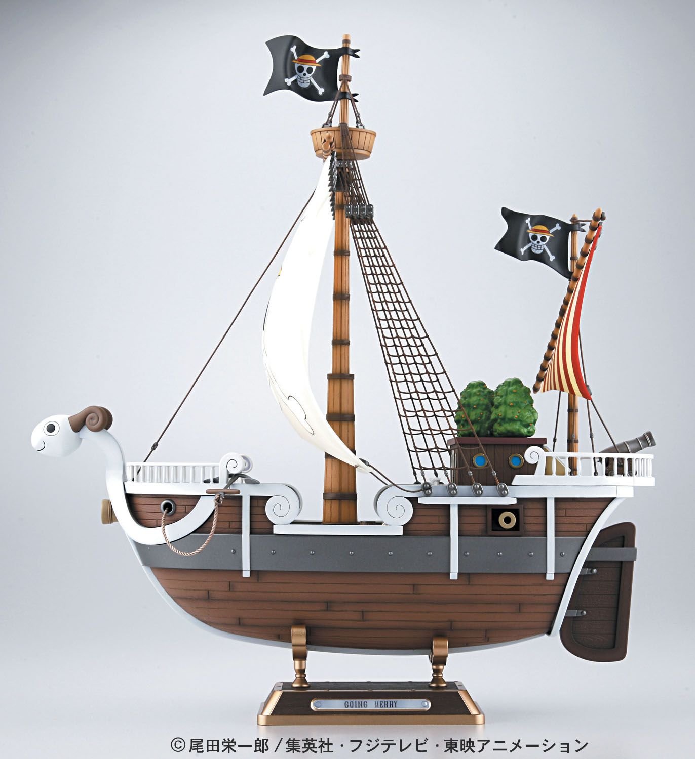 going_merry-3