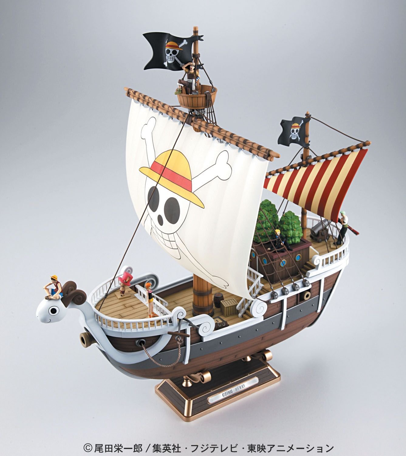 going_merry-1