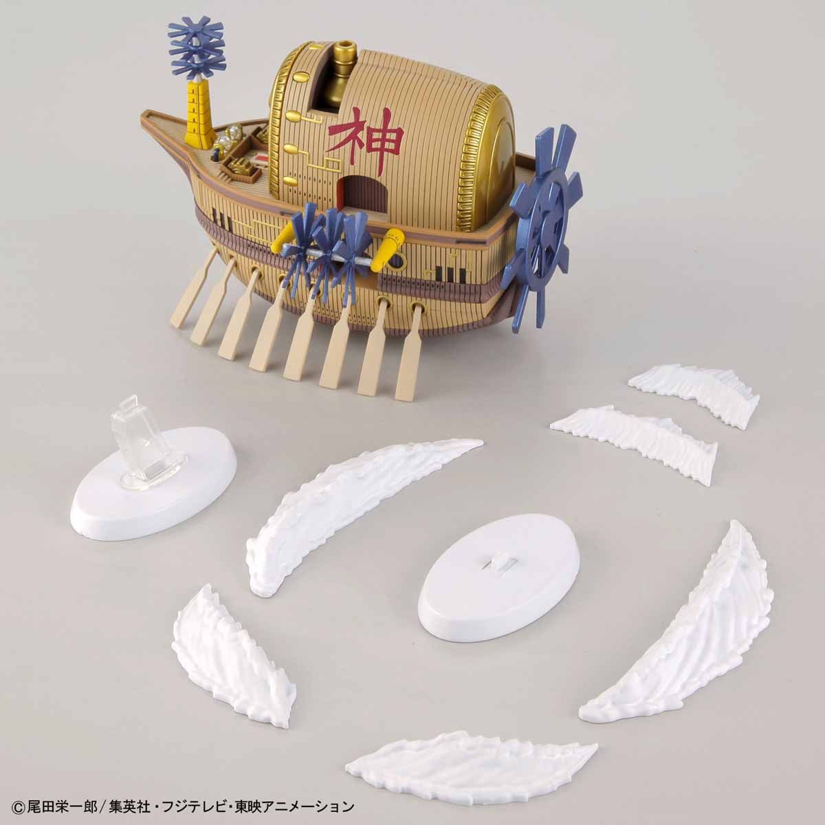 grand_ship_collection_14_ark_maxim-8