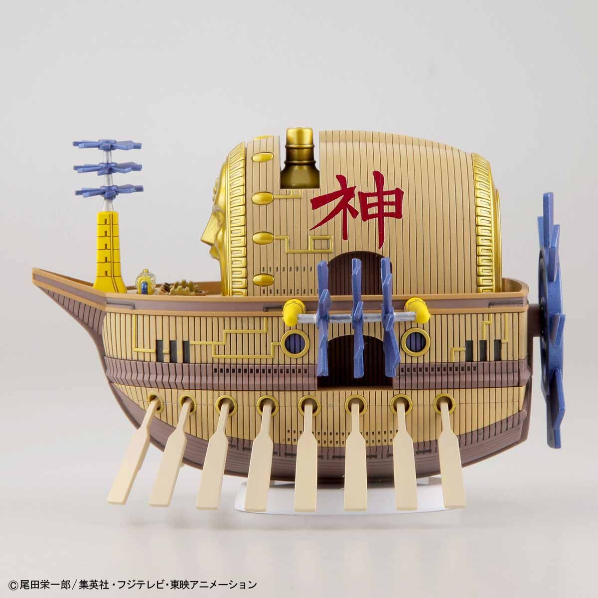grand_ship_collection_14_ark_maxim-5
