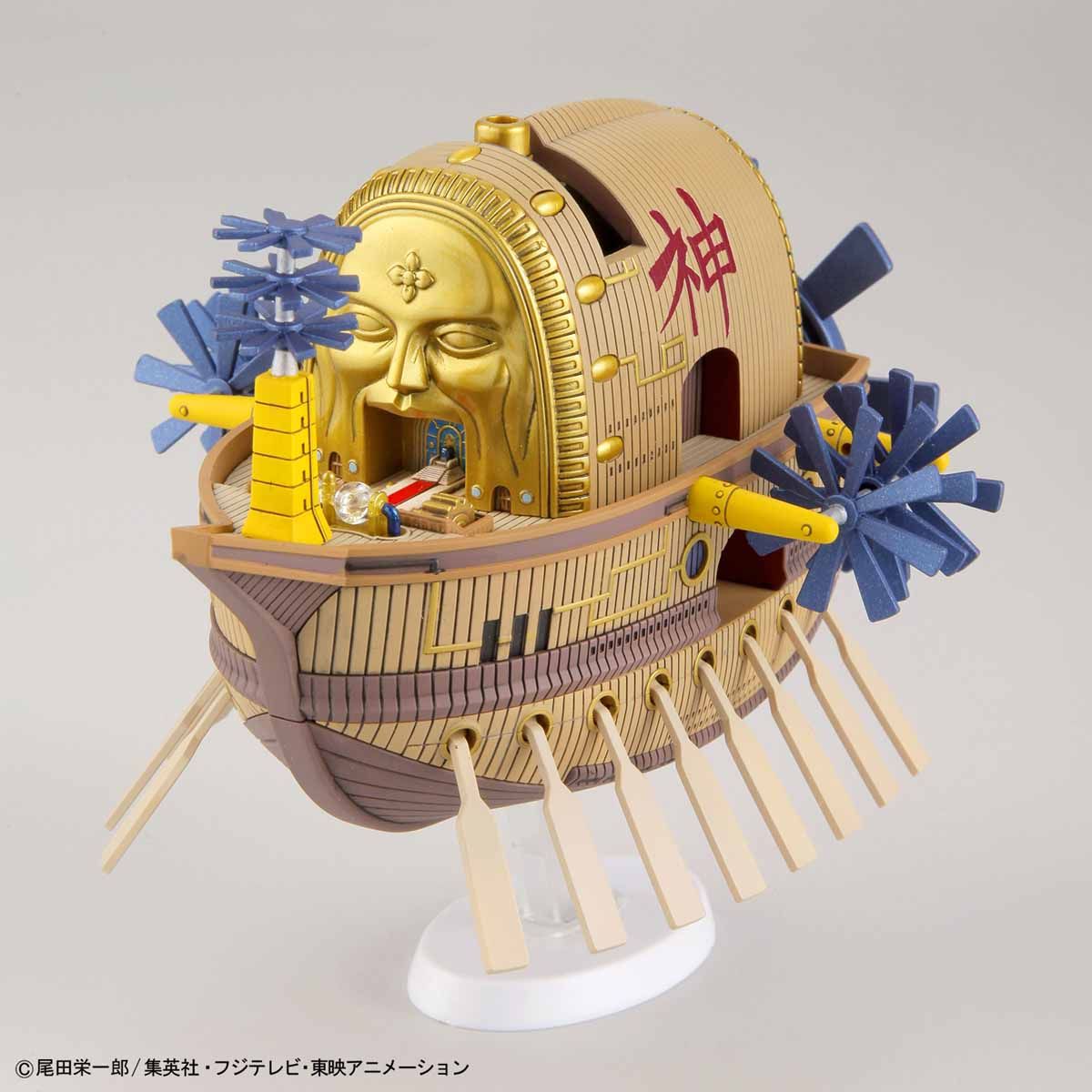 grand_ship_collection_14_ark_maxim-1