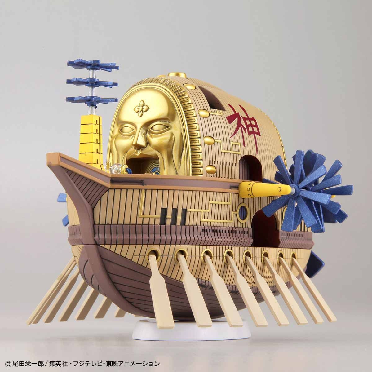 grand_ship_collection_14_ark_maxim-3