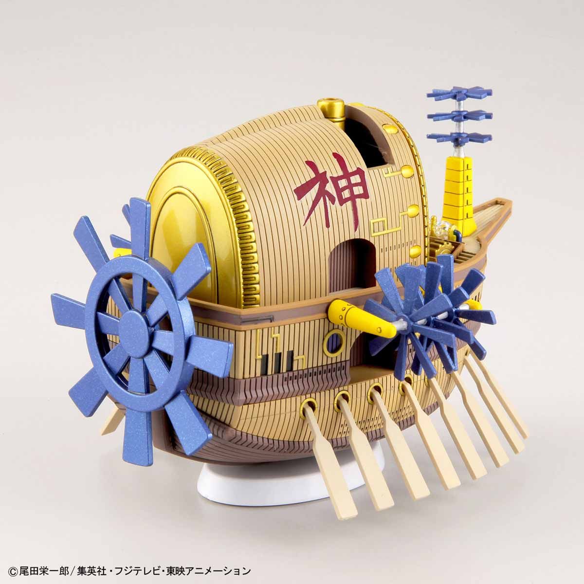 grand_ship_collection_14_ark_maxim-2
