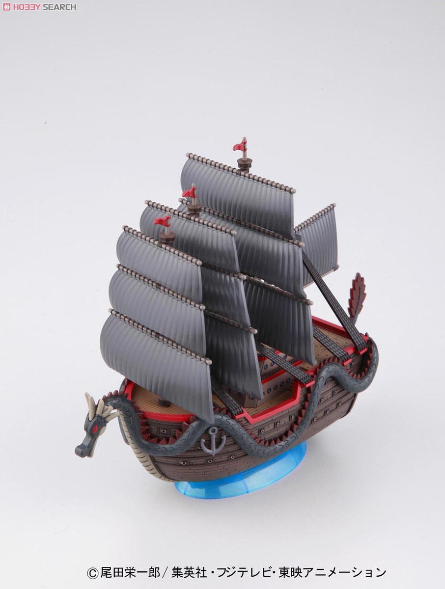 grand_ship_collection_09_dragons_ship-1