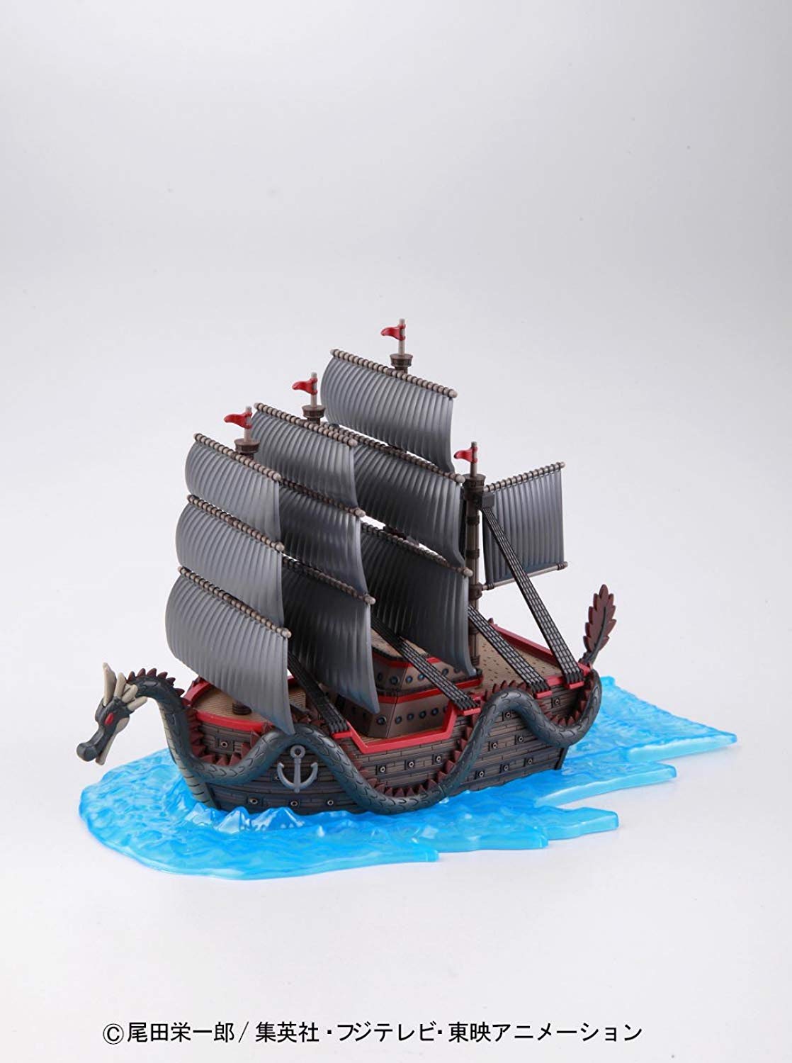 grand_ship_collection_09_dragons_ship-2