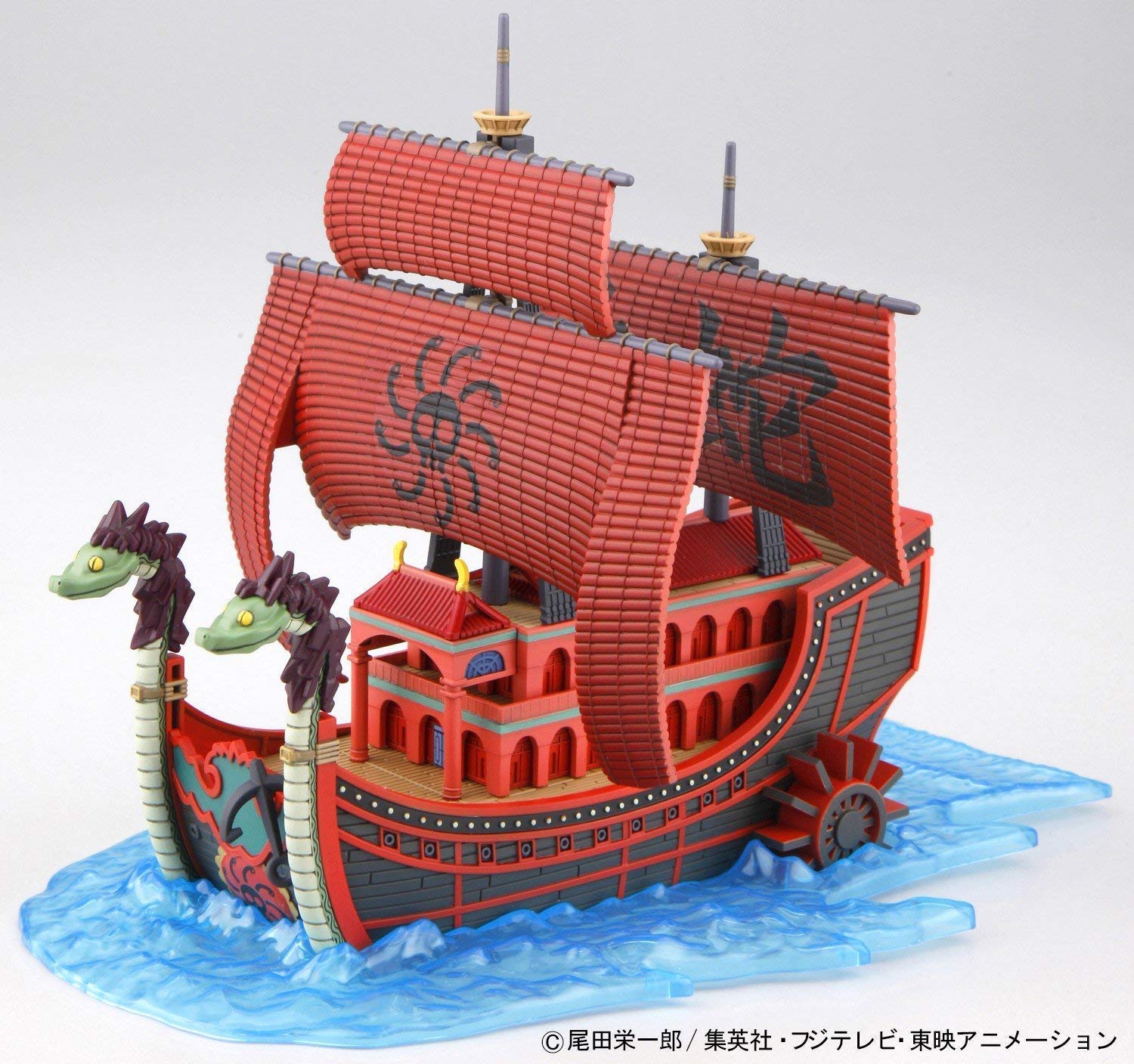 grand_ship_collection_06_nine_snake_pirate_ship-2