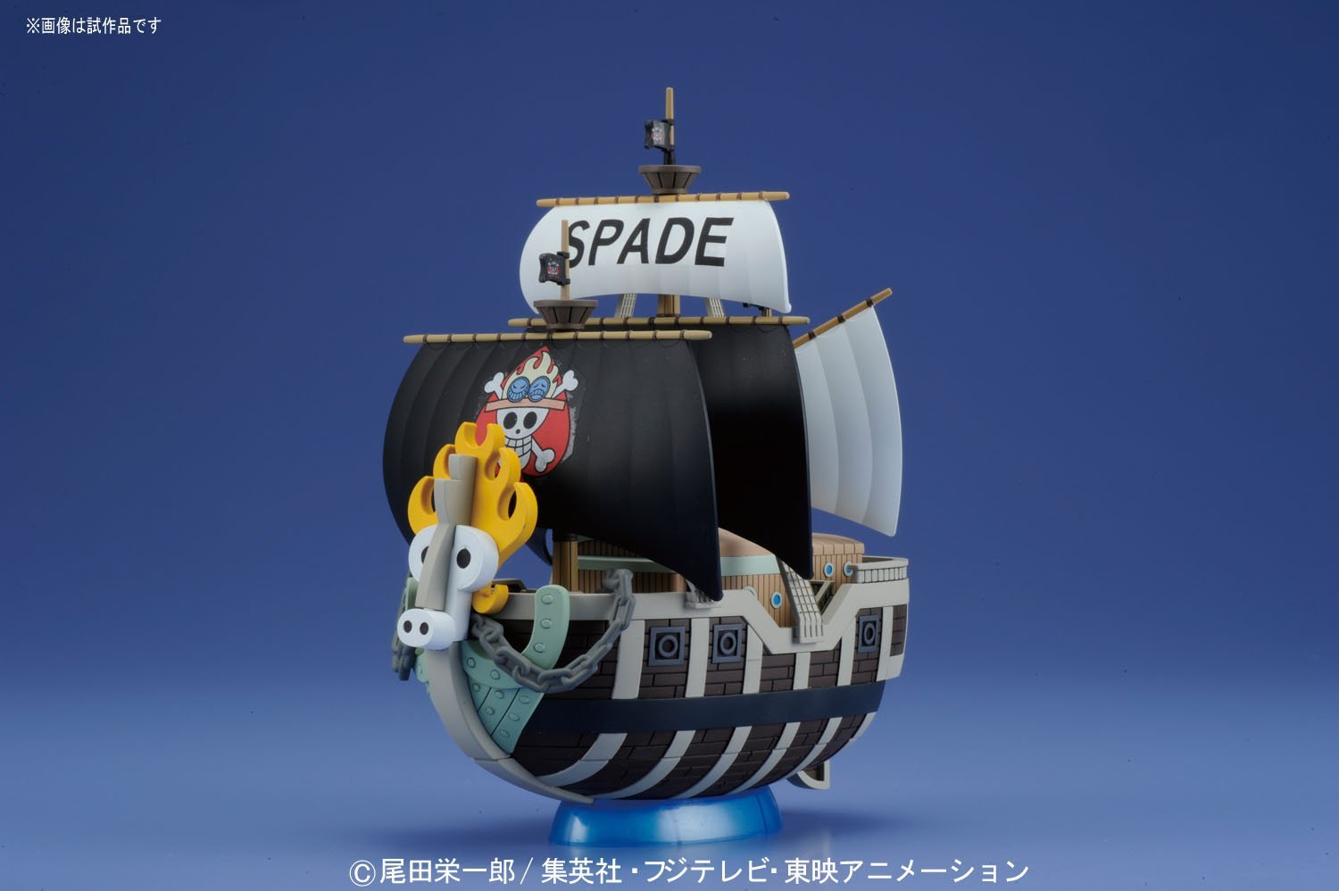 grand_ship_collection_12_spade_pirates_ship-1