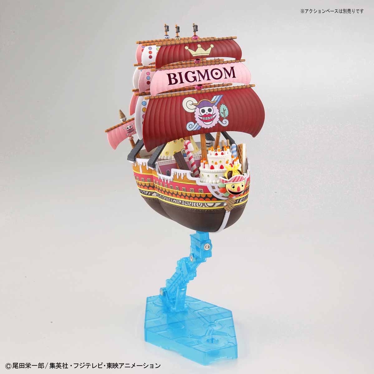 grand_ship_collection_13_queen-mama-chanter-6