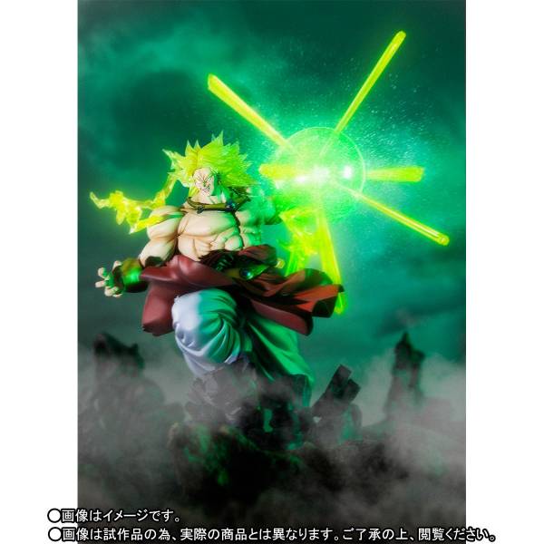 dragon-ball-z-super-saiyan-broly-the-burning-battles-limited-edition-figuarts-zero-4