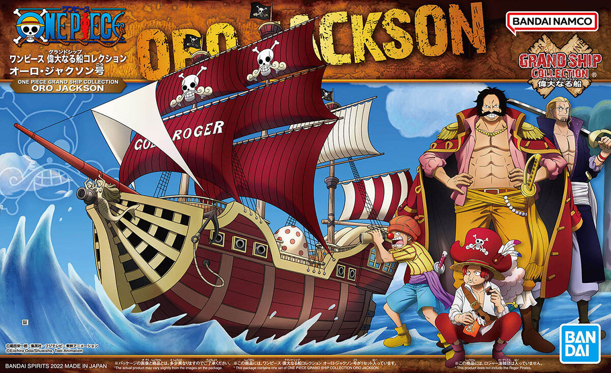 grand_ship_collection_16_oro_jackson-boxart