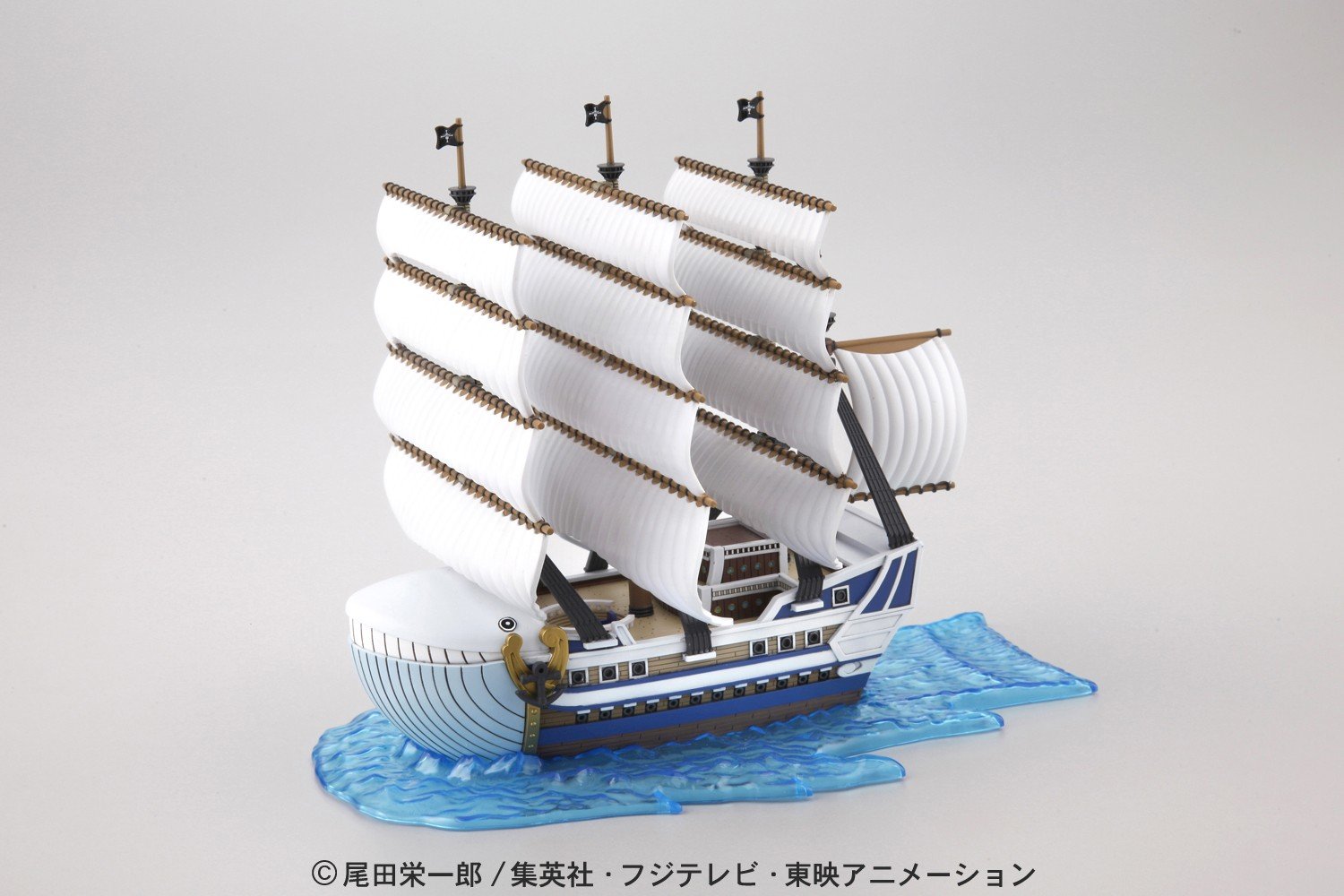 grand_ship_collection_05_moby-dick-2