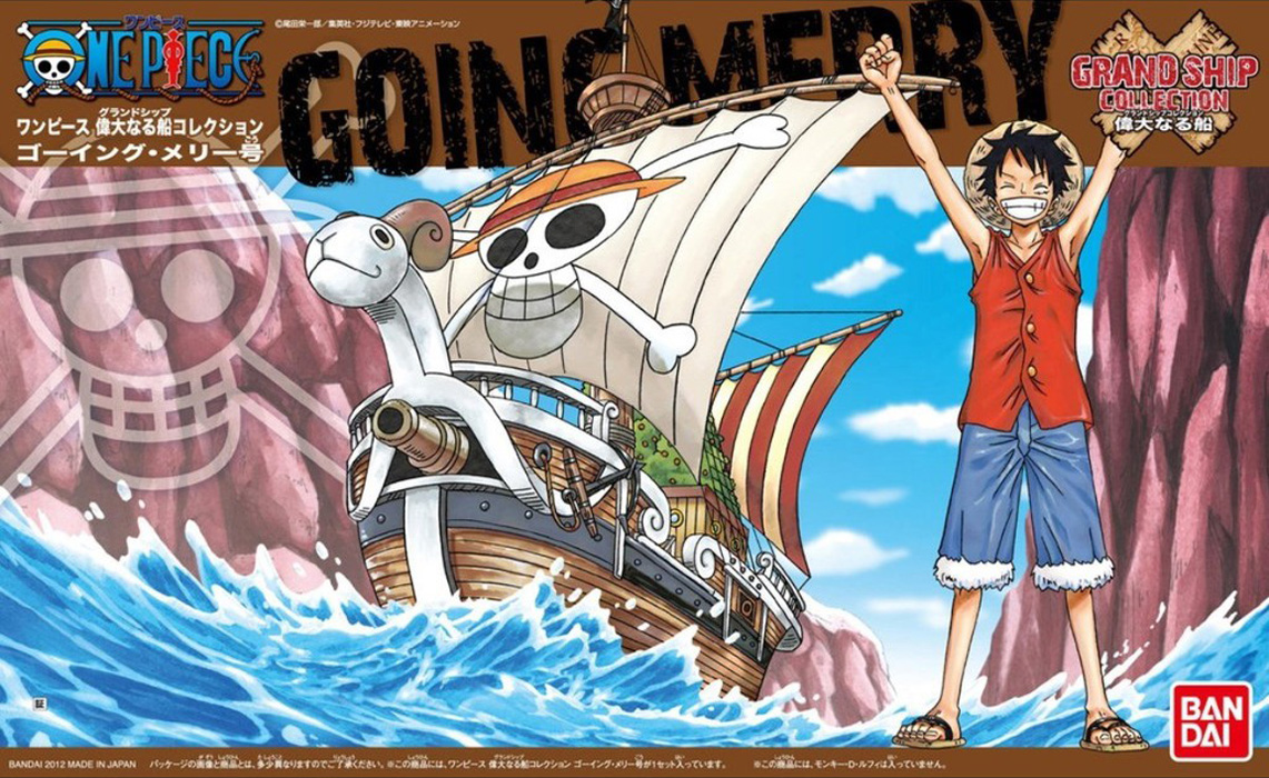 grand_ship_collection_03_going-merry-boxart