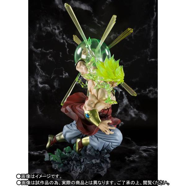 dragon-ball-z-super-saiyan-broly-the-burning-battles-limited-edition-figuarts-zero-2