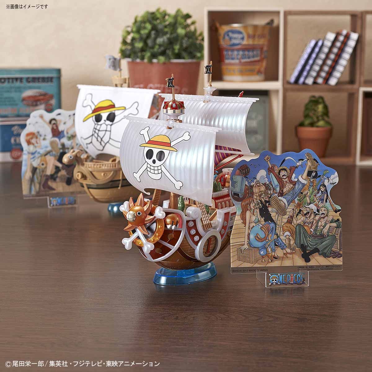 grand_ship_collection_thousand-sunny_memorial_color_ver-5