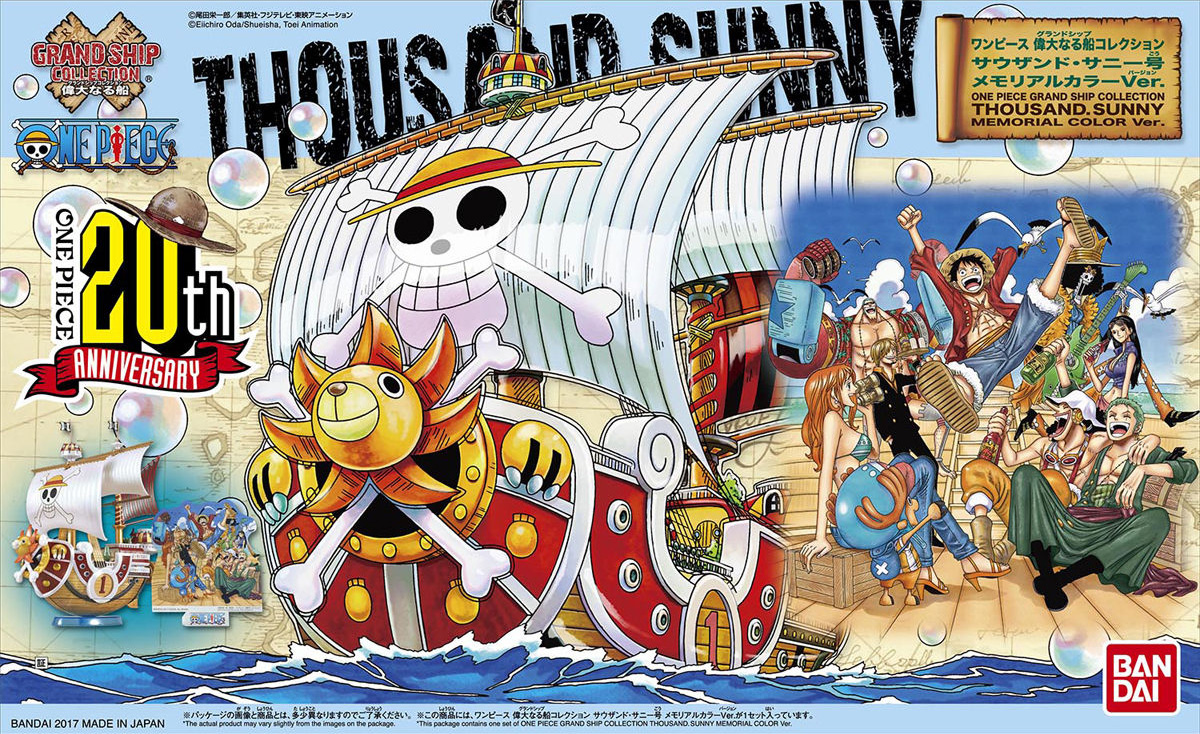 grand_ship_collection_thousand-sunny_memorial_color_ver-boxart