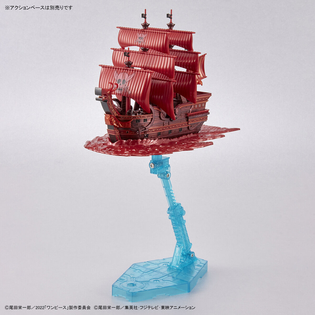 grand_ship_collection_red_force_red-10