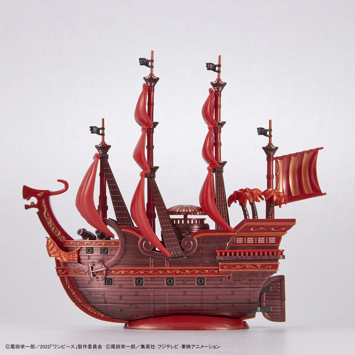 grand_ship_collection_red_force_red-5